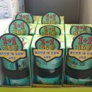 (주)바로구매 이미지