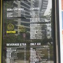남대문시장 카페, 디카페인 커피와 달달 담백한 멜론 쿠키 맛집 지안커피 남대문점 테이크아웃 후기