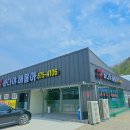 안면도바다처럼 이미지