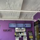 공구플레이 | 가볼만한곳ㅣ주말 순삭 보장하는 대형 키즈카페 ‘플레이월드’ 솔직 후기! (입장료 30% 할인 정보 제공)