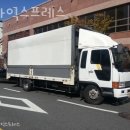 경충대로3233번길 네이버블로그