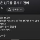 효정서점