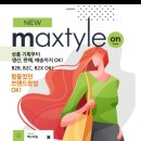 제나웰니스