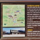 수토산방 브런치