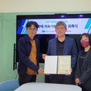 ㈜그린네이처 이미지