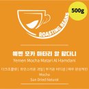 커피여왕