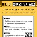 양평서부청소년문화의집 | 🌊 [양평군청년정책서포터즈] 청소년과 청년이 함께! 양평에서의 문화생활