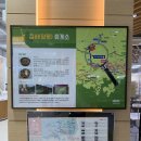 칠서(양평)휴게소 이미지