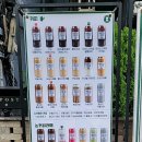 포트캔커피역사문화공원역점