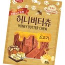 허니피어
