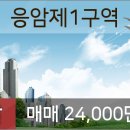 ㈜해밀 이미지