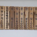 카페고향집 이미지