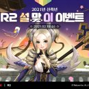 이벤트인 이미지