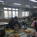 집중력 향상 바둑교실 이미지