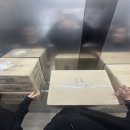 부산진구녹즙