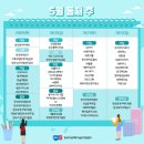 주식회사위비스 이미지