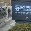 종로-종로-종로-종-126 이미지