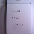 금 낭 묘 계 이미지