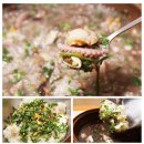 제6회 야유회및 족구대회(집결시간및 일정) 이미지