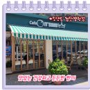 첨단맛집브런치 찾는다면? 잇샌드 첨단병원점 포장 후기