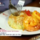 카오산푸드