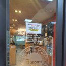 서초대로53길 24 이미지