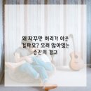 안녕댕댕이 이미지