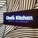 소노캄 여수 | 소노캄 여수 조식 후기 – 셰프스 키친 BEST 메뉴 &amp; 오션뷰 레스토랑 리얼 리뷰!