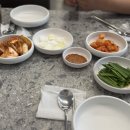 맛자랑 콩국수