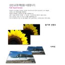 지니에듀 이미지