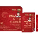 순환약국 이미지