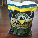 한국벤토나이트 주식회사 | 한국고양이모래연구소의 미스터리모래 베이비파우더향 후기 !