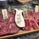 화로우 옥포.아주점 이미지