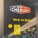 헬스보이짐 권선점 이미지
