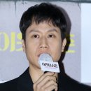 이웃사촌 이미지