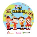 마당소프트