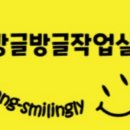 명태작업실 이미지