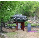 지천보건진료소 이미지