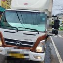 봉일천밧데리 이미지