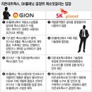 플래닛네트웍스 이미지