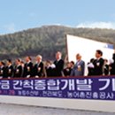 상두천 네이버블로그