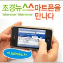 치유 농업 심포지엄 개최 정리(펌) 이미지