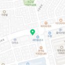 탑동도매유통