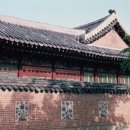 자경전 꽃담의 비밀, 효심과 권력이 뒤엉킨 조선 왕실의 숨겨진 담장
