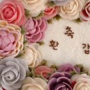 랄라홀릭 이미지
