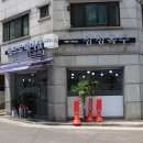 강프로헤어샵 네이버블로그