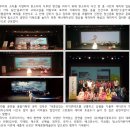 익산국악진흥회 이미지