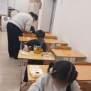 밴드에코 이미지