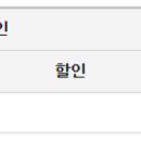 ㈜광우고속 이미지