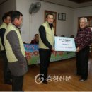 한국농어촌공사세종대전금산지사 이미지